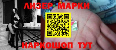 героин Янаул