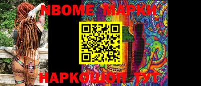 MDMA Premium VHQ Ярцево