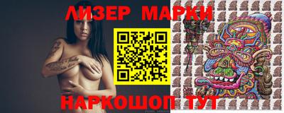 героин Янаул