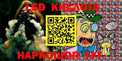 кокаин Ярославль