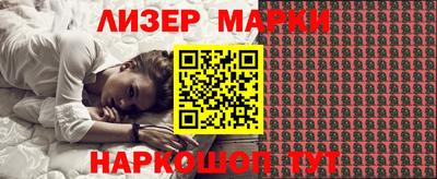 героин Янаул