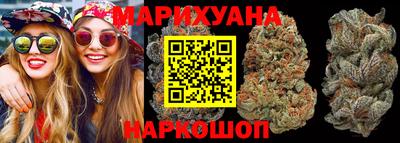 героин Янаул