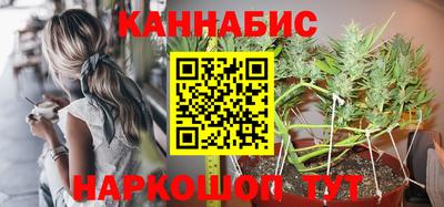 MDMA Premium VHQ Ярцево
