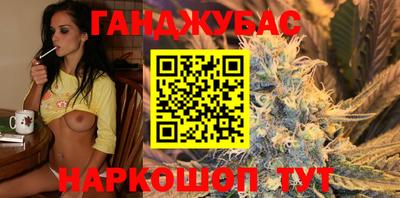 кокаин Ярославль
