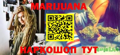 MDMA Premium VHQ Ярцево
