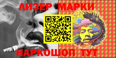кокаин Ярославль