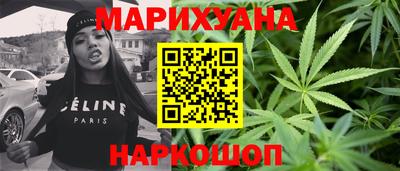 MDMA Premium VHQ Ярцево