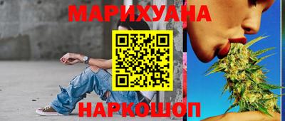 MDMA Premium VHQ Ярцево