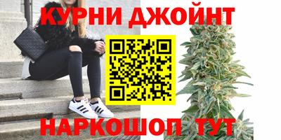 кокаин Ярославль