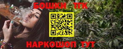 кокаин Ярославль
