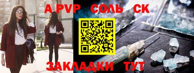 MDMA Premium VHQ Ярцево