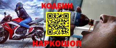 MDMA Premium VHQ Ярцево
