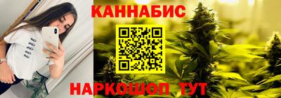 кокаин Ярославль