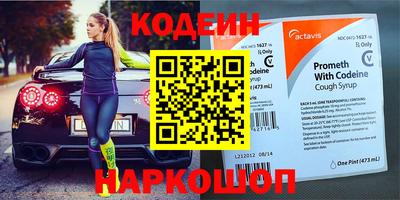 MDMA Premium VHQ Ярцево