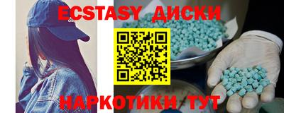 кокаин Ярославль
