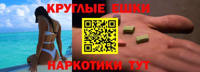 кокаин Ярославль