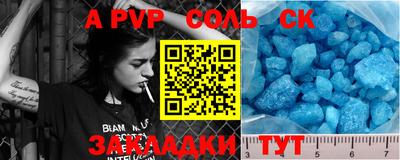 кокаин Ярославль