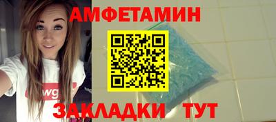 MDMA Premium VHQ Ярцево