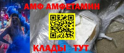 кокаин Ярославль
