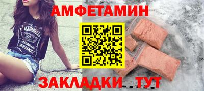кокаин Ярославль