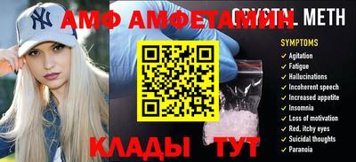 MDMA Premium VHQ Ярцево