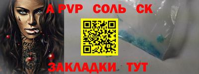 MDMA Premium VHQ Ярцево