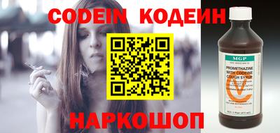 MDMA Premium VHQ Ярцево