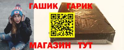 кокаин Ярославль
