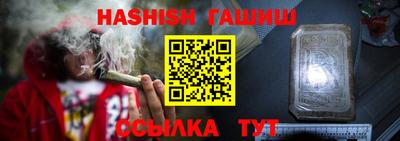 кокаин Ярославль