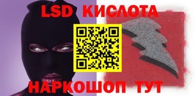 кокаин Ярославль